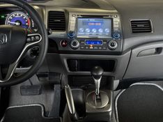 HONDA CIVIC 1.8 EXS 16V 2009/2010 GRIFFCAR MULTIMARCAS DOIS IRMÃOS / Carros no Vale