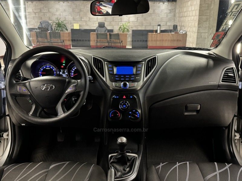 HYUNDAI HB20 1.0 COMFORT 12V 2014/2015 GRIFFCAR MULTIMARCAS DOIS IRMÃOS / Carros no Vale HYUNDAI HB20 1.0 COMFORT 12V 2014/2015 GRIFFCAR MULTIMARCAS DOIS IRMÃOS / Carros no Vale
