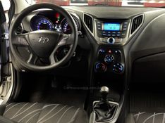HYUNDAI HB20 1.0 COMFORT 12V 2014/2015 GRIFFCAR MULTIMARCAS DOIS IRMÃOS / Carros no Vale
