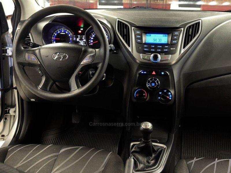 HYUNDAI HB20 1.0 COMFORT 12V 2014/2015 GRIFFCAR MULTIMARCAS DOIS IRMÃOS / Carros no Vale HYUNDAI HB20 1.0 COMFORT 12V 2014/2015 GRIFFCAR MULTIMARCAS DOIS IRMÃOS / Carros no Vale