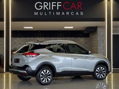 NISSAN KICKS 1.6 16V S XTRONIC 2018/2018 GRIFFCAR MULTIMARCAS DOIS IRMÃOS / Carros no Vale