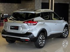 NISSAN KICKS 1.6 16V S XTRONIC 2018/2018 GRIFFCAR MULTIMARCAS DOIS IRMÃOS / Carros no Vale