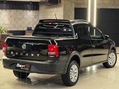 VOLKSWAGEN SAVEIRO 1.6 MSI ROBUST CD 8V 2021/2022 GRIFFCAR MULTIMARCAS DOIS IRMÃOS / Carros no Vale