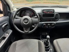 FIAT MOBI 1.0 8V EVO LIKE 2023/2024 KASPER VEÍCULOS DOIS IRMÃOS / Carros no Vale