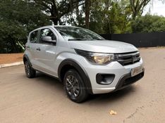 FIAT MOBI 1.0 8V EVO LIKE 2023/2024 KASPER VEÍCULOS DOIS IRMÃOS / Carros no Vale