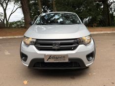 FIAT MOBI 1.0 8V EVO LIKE 2023/2024 KASPER VEÍCULOS DOIS IRMÃOS / Carros no Vale