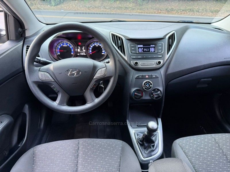 HYUNDAI HB20 1.0 COMFORT 12V 2017/2018 KASPER VEÍCULOS DOIS IRMÃOS / Carros no Vale
