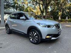 NISSAN KICKS 1.6 16V SV XTRONIC 2017/2018 KASPER VEÍCULOS DOIS IRMÃOS / Carros no Vale