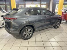 HONDA HR-V 1.5 16 V EXL 2023/2024 PRIME MULTIMARCAS CAXIAS DO SUL / Carros no Vale