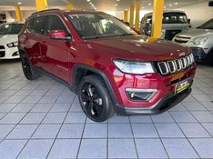 JEEP COMPASS 2.0 16V LONGITUDE 2017/2017 PRIME MULTIMARCAS CAXIAS DO SUL / Carros no Vale
