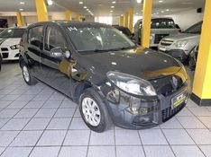 RENAULT SANDERO 1.0 EXPRESSION 16V 2014/2014 PRIME MULTIMARCAS CAXIAS DO SUL / Carros no Vale