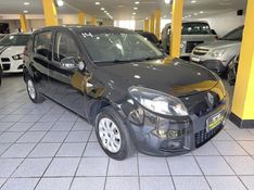 RENAULT SANDERO 1.0 EXPRESSION 16V 2014/2014 PRIME MULTIMARCAS CAXIAS DO SUL / Carros no Vale