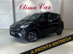 BYD DOLPHIN MINI ELÉTRICO 2026/2027 ÓTIMA CAR FLORES DA CUNHA / Carros no Vale