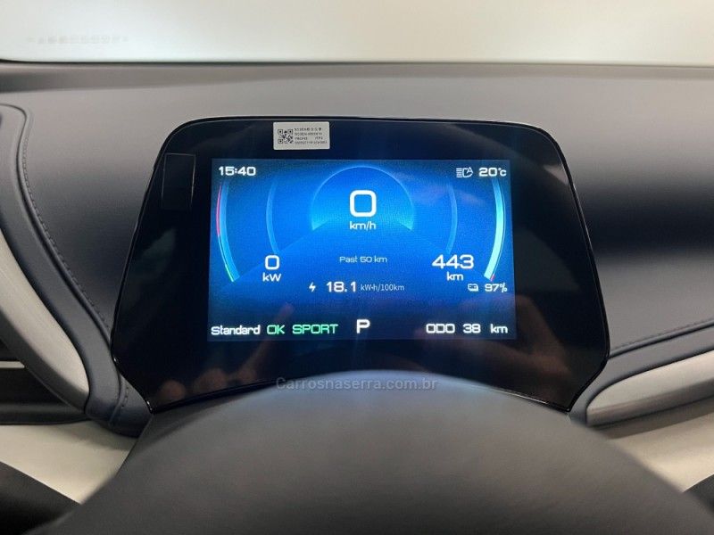 BYD YUAN PLUS EV ELÉTRICO 2026/2026 ÓTIMA CAR FLORES DA CUNHA / Carros no Vale