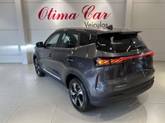 CHERY TIGGO 1.5 TURBO 5X SPORT 2026/2027 ÓTIMA CAR FLORES DA CUNHA / Carros no Vale