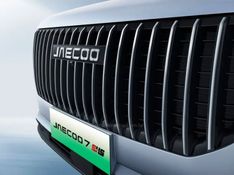 JAECOO ELITE 7 1.5 16V TGDI HÍBRIDO 2026/2027 ÓTIMA CAR FLORES DA CUNHA / Carros no Vale