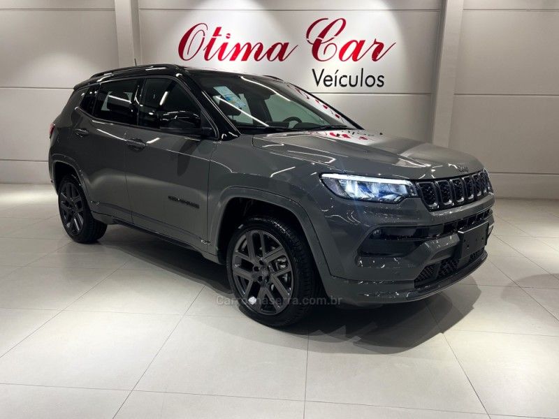 JEEP COMPASS 1.3 SERIE S T270 16V TURBO 2026/2026 ÓTIMA CAR FLORES DA CUNHA / Carros no Vale