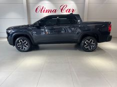 RAM RAMPAGE 2.2 REBEL 4X4 TURBO 2026/2026 ÓTIMA CAR FLORES DA CUNHA / Carros no Vale