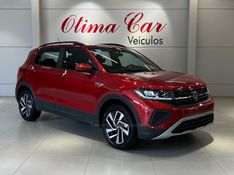 VOLKSWAGEN T-CROSS 1.0 COMFORTLINE TSI 2026/2026 ÓTIMA CAR FLORES DA CUNHA / Carros no Vale