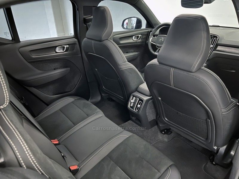 VOLVO XC 40 P6 RECHARGE ELECTRIC PLUS 2022/2023 ÓTIMA CAR FLORES DA CUNHA / Carros no Vale VOLVO XC 40 P6 RECHARGE ELECTRIC PLUS 2022/2023 ÓTIMA CAR FLORES DA CUNHA / Carros no Vale