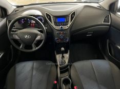 HYUNDAI HB20S 1.6 COMFORT PLUS 16V 2013/2014 CIMIRRO AUTOMÓVEIS TAQUARA / Carros no Vale