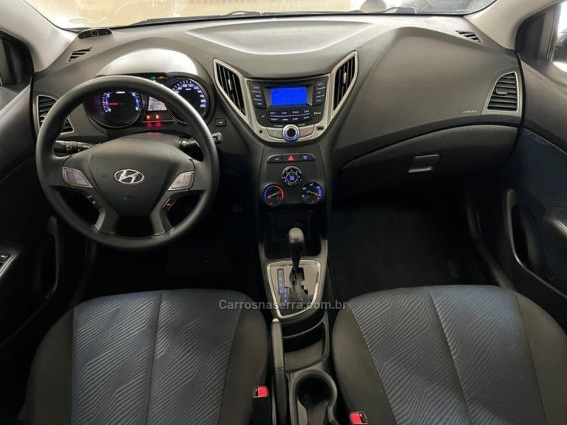 HYUNDAI HB20S 1.6 COMFORT PLUS 16V 2013/2014 CIMIRRO AUTOMÓVEIS TAQUARA / Carros no Vale