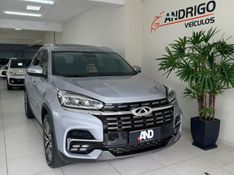 CHERY TIGGO 1.6 8 TGDI TXS MAX DRIVE 2021/2022 ANDRIGO VEÍCULOS CAXIAS DO SUL / Carros no Vale