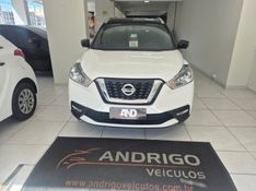 NISSAN KICKS 1.6 16V SL PACK PLUS XTRONIC 2017/2018 ANDRIGO VEÍCULOS CAXIAS DO SUL / Carros no Vale