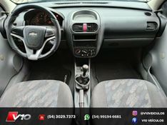 CHEVROLET CORSA 1.8 MPFI SEDAN 8V 2002/2003 V10 VEÍCULOS CAXIAS DO SUL / Carros no Vale