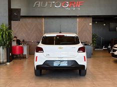 CHEVROLET ONIX 1.0PREMIER II 12V TURBO 2025/2025 AUTOGRIF MOTORS CAMPO BOM / Carros no Vale