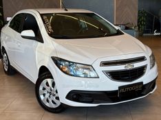 CHEVROLET PRISMA 1.4 MPFI LT 8V 2015/2015 AUTOGRIF MOTORS CAMPO BOM / Carros no Vale