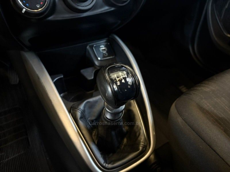 FIAT ARGO 1.3 FIREFLY DRIVE 2018/2018 AUTOGRIF MOTORS CAMPO BOM / Carros no Vale FIAT ARGO 1.3 FIREFLY DRIVE 2018/2018 AUTOGRIF MOTORS CAMPO BOM / Carros no Vale