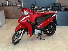 Honda Motos BIZ 125 EX 2018/2018 AUTOGRIF MOTORS CAMPO BOM / Carros no Vale