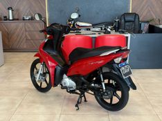 Honda Motos BIZ 125 EX 2018/2018 AUTOGRIF MOTORS CAMPO BOM / Carros no Vale