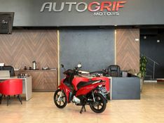 Honda Motos BIZ 125 EX 2018/2018 AUTOGRIF MOTORS CAMPO BOM / Carros no Vale