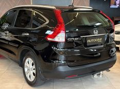 HONDA CRV 2.0 EXL 4X4 16V 2012/2013 AUTOGRIF MOTORS CAMPO BOM / Carros no Vale