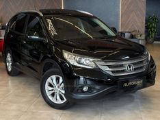 HONDA CRV 2.0 EXL 4X4 16V 2012/2013 AUTOGRIF MOTORS CAMPO BOM / Carros no Vale