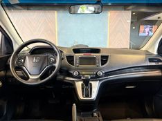 HONDA CRV 2.0 EXL 4X4 16V 2012/2013 AUTOGRIF MOTORS CAMPO BOM / Carros no Vale