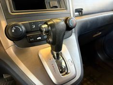 HONDA CRV 2.0 LX 4X2 16V 2009/2009 AUTOGRIF MOTORS CAMPO BOM / Carros no Vale