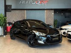 HYUNDAI VELOSTER 1.6 16V 3P 2012/2012 AUTOGRIF MOTORS CAMPO BOM / Carros no Vale