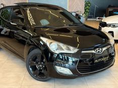 HYUNDAI VELOSTER 1.6 16V 3P 2012/2012 AUTOGRIF MOTORS CAMPO BOM / Carros no Vale