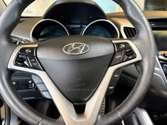 HYUNDAI VELOSTER 1.6 16V 3P 2012/2012 AUTOGRIF MOTORS CAMPO BOM / Carros no Vale