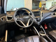 HYUNDAI VELOSTER 1.6 16V 3P 2012/2012 AUTOGRIF MOTORS CAMPO BOM / Carros no Vale
