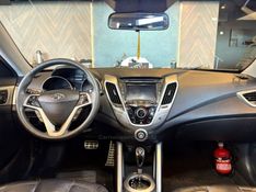 HYUNDAI VELOSTER 1.6 16V 3P 2012/2012 AUTOGRIF MOTORS CAMPO BOM / Carros no Vale