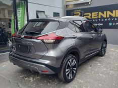 Nissan KICKS Exclusive 1.6 16V 2023/2023 RENNER AUTOMÓVEIS LAJEADO / Carros no Vale