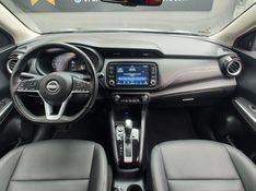 Nissan KICKS Exclusive 1.6 16V 2023/2023 RENNER AUTOMÓVEIS LAJEADO / Carros no Vale
