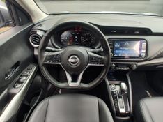 Nissan KICKS Exclusive 1.6 16V 2023/2023 RENNER AUTOMÓVEIS LAJEADO / Carros no Vale