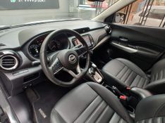 Nissan KICKS Exclusive 1.6 16V 2023/2023 RENNER AUTOMÓVEIS LAJEADO / Carros no Vale