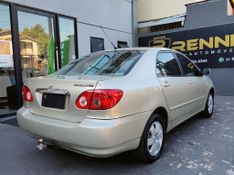 Toyota Corolla SE-G 1.8/ 16V 2007/2008 RENNER AUTOMÓVEIS LAJEADO / Carros no Vale