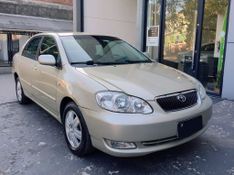 Toyota Corolla SE-G 1.8/ 16V 2007/2008 RENNER AUTOMÓVEIS LAJEADO / Carros no Vale